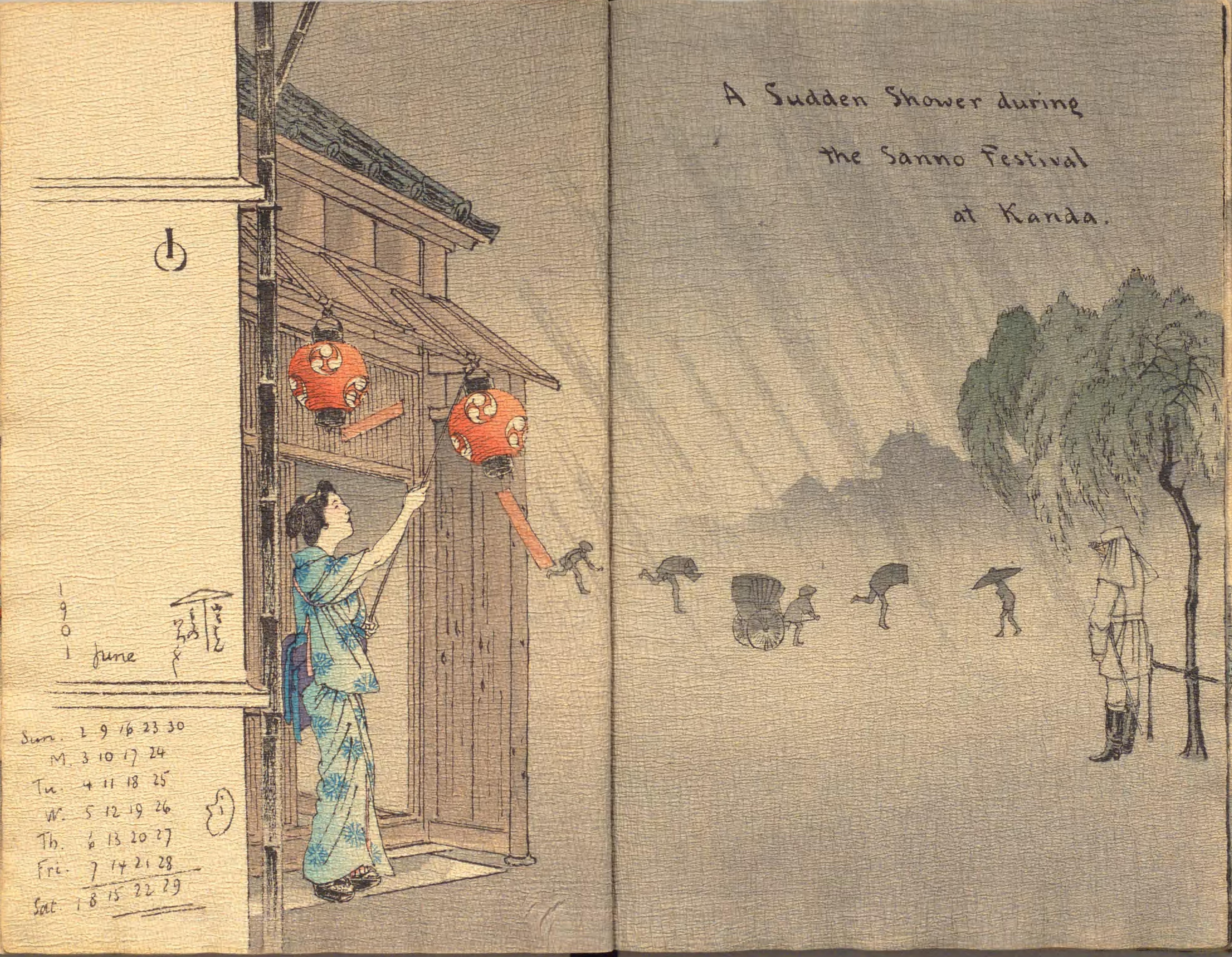 Monthly changes of Japanese street-scenes.07 — Utagawa Yoshimune II