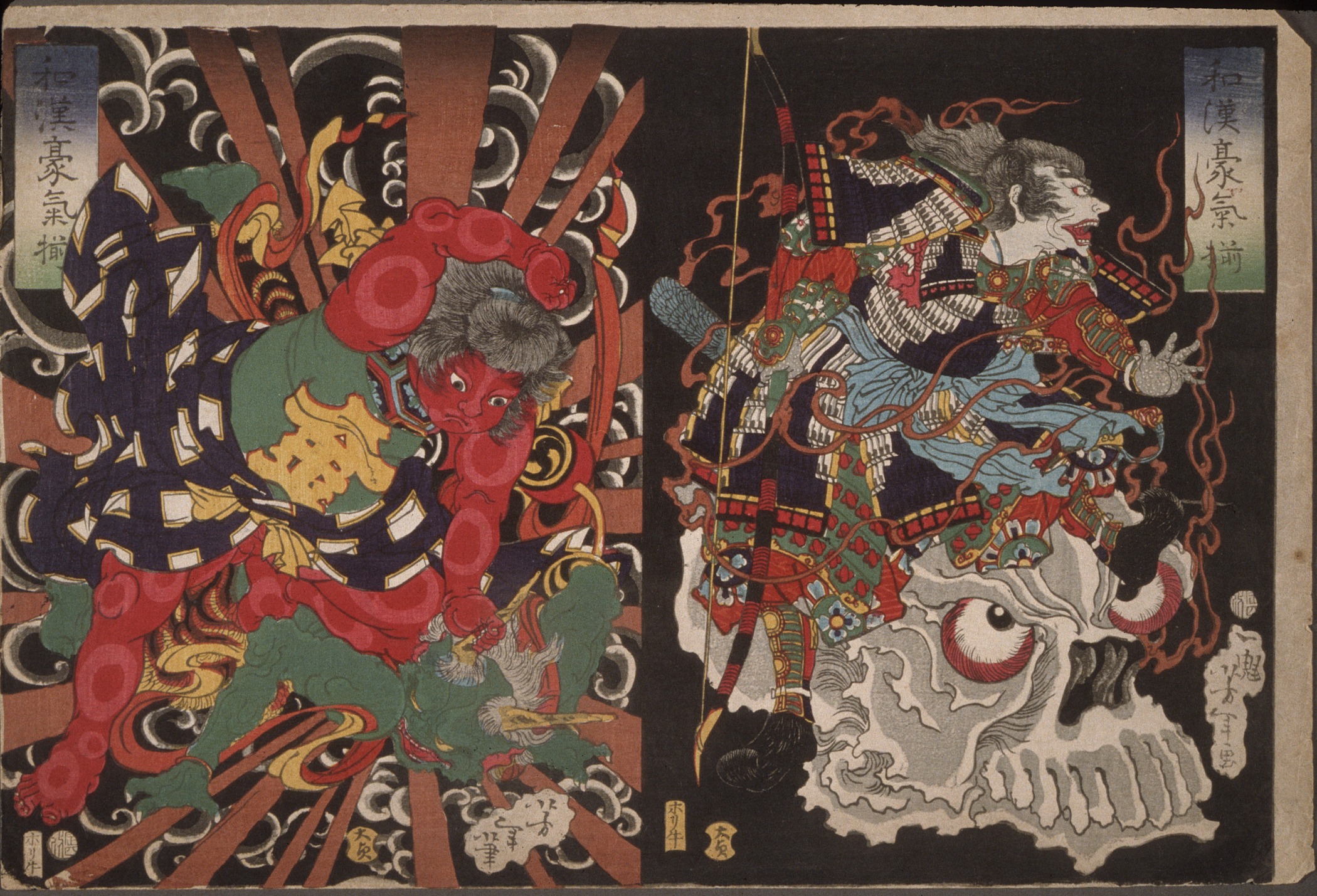 Warrior on Skull; Kintoki Overpowering a Demon — Tsukioka Yoshitoshi (Japan, 1839-1892)