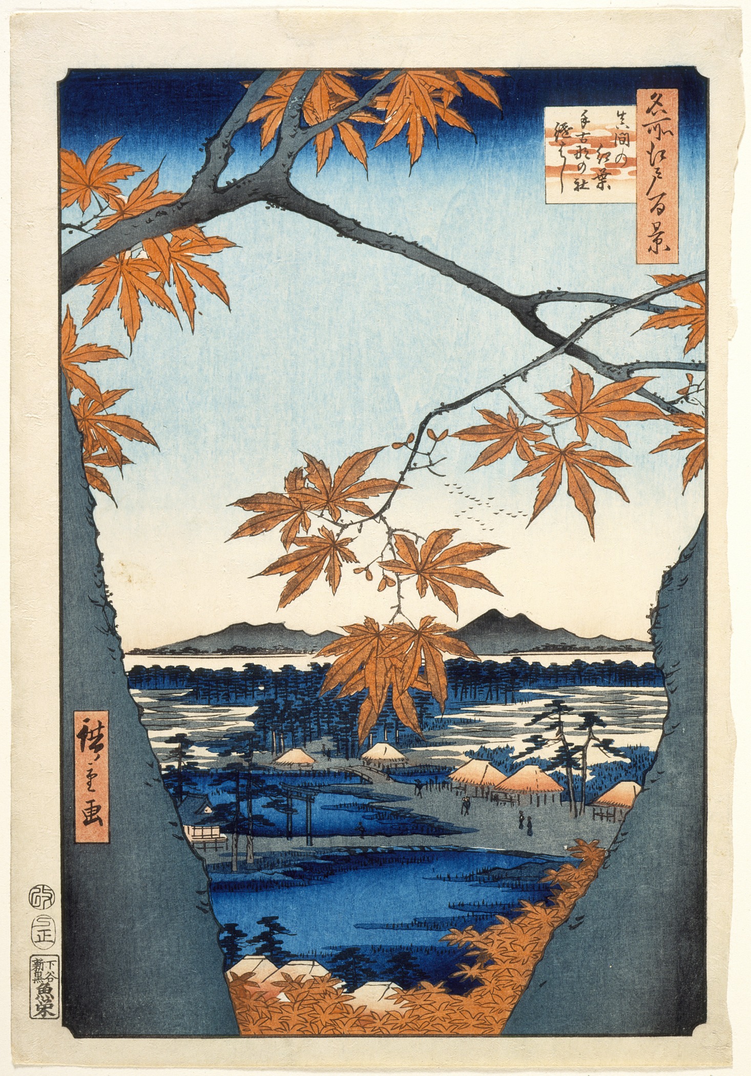 Maple Trees at Mama, Tekona Shrine and Linked Bridge — Utagawa Hiroshige