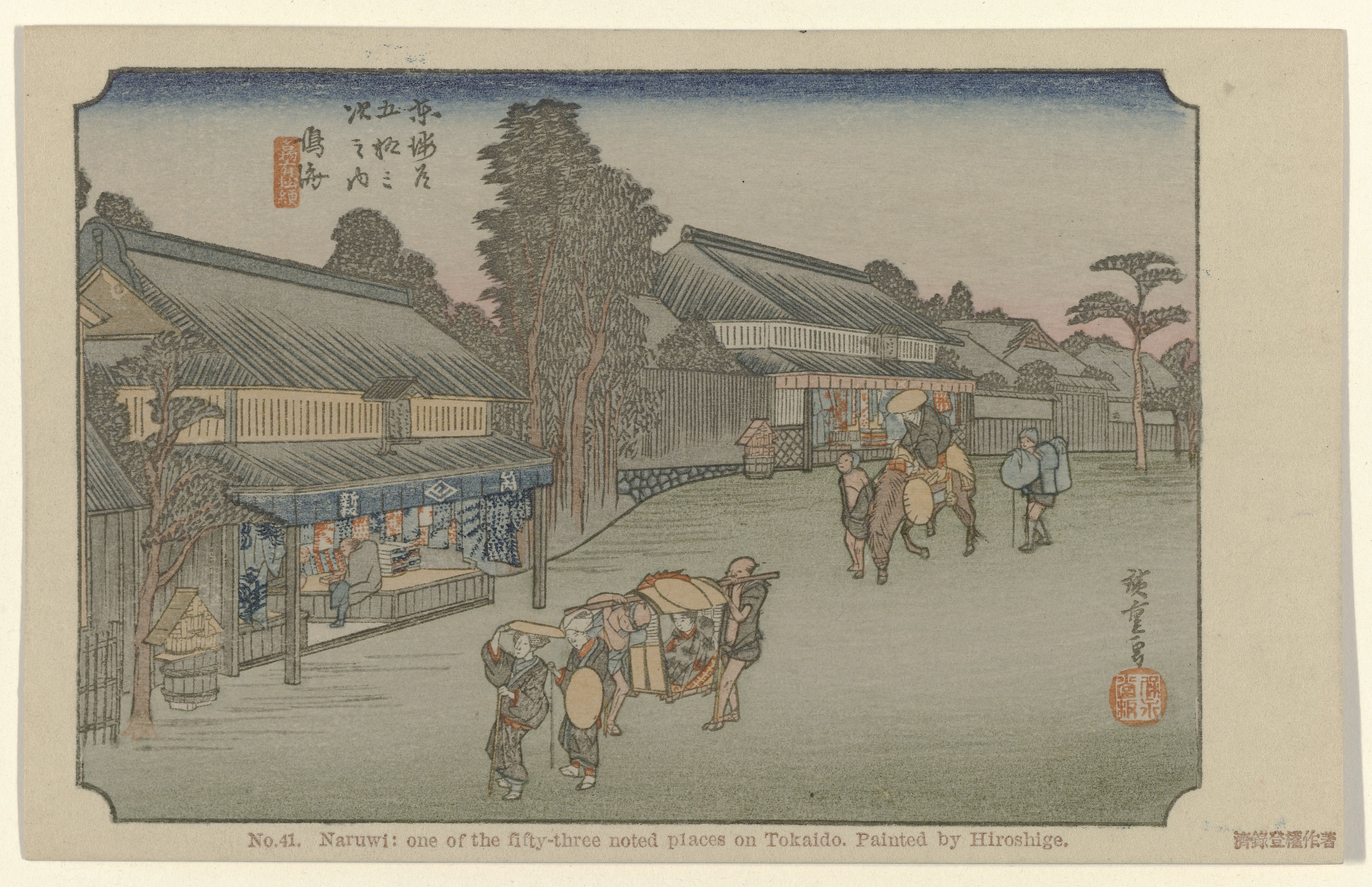 Narumi No. 41. Naruwi one of the fifty-three noted places on Tokaido, painted by Hiroshige (titel op object) De Tôkaidô — Rijksmuseum